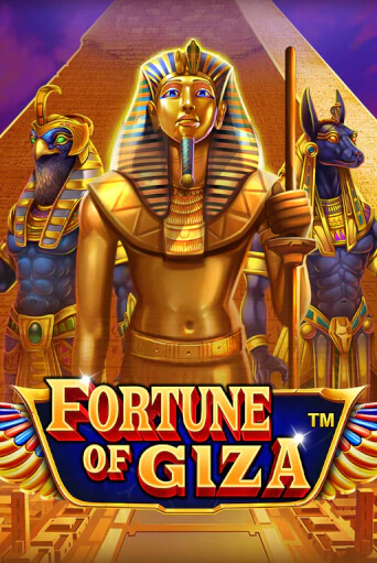 Игровой автомат Fortune of Giza играть бесплатно на ДжойКазино