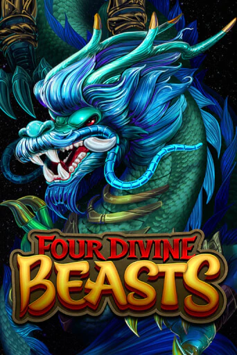 Игровой автомат Four Divine Beasts играть бесплатно на ДжойКазино