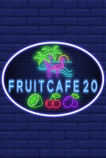 Игровой автомат Fruit Cafe 20 играть бесплатно на ДжойКазино