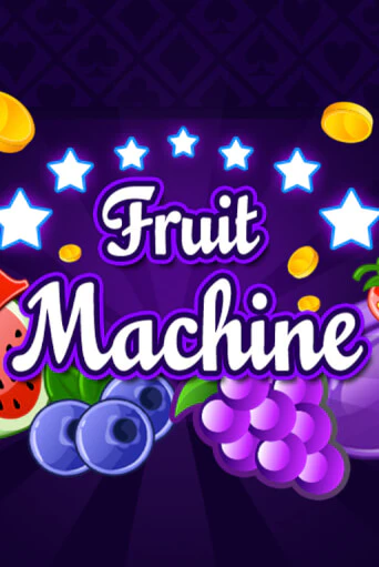 Игровой автомат Fruit Machine играть бесплатно на ДжойКазино