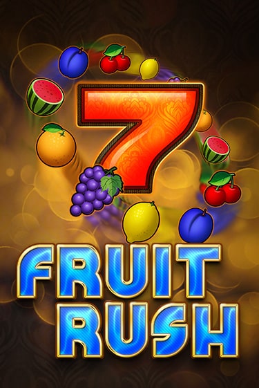 Игровой автомат Fruit Rush играть бесплатно на ДжойКазино