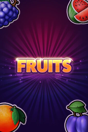 Игровой автомат Fruits играть бесплатно на ДжойКазино