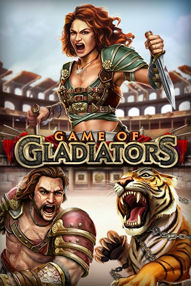 Игровой автомат Game of Gladiators играть бесплатно на ДжойКазино