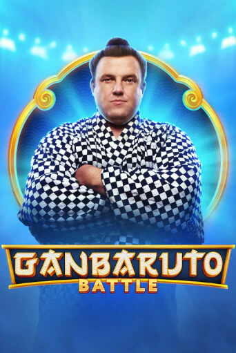 Игровой автомат GanBaruto Battle играть бесплатно на ДжойКазино