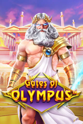 Игровой автомат Gates of Olympus играть бесплатно на ДжойКазино