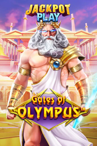 Игровой автомат Gates of Olympus Jackpot Play играть бесплатно на ДжойКазино