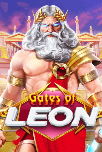 Игровой автомат Gates of Leon играть бесплатно на ДжойКазино