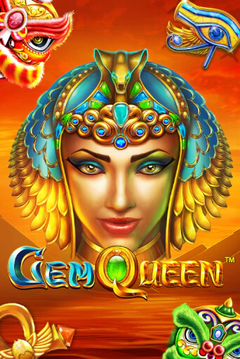 Игровой автомат Gem Queen играть бесплатно на ДжойКазино