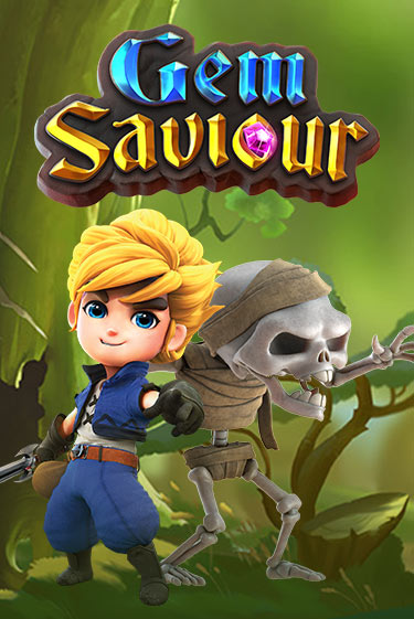 Игровой автомат Gem Saviour играть бесплатно на ДжойКазино