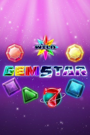 Игровой автомат Gem Star играть бесплатно на ДжойКазино