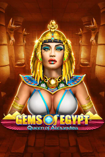 Игровой автомат Gems of Egypt - Queen of Alexandria играть бесплатно на ДжойКазино