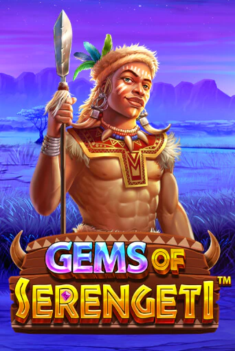 Игровой автомат Gems of Serengeti™ играть бесплатно на ДжойКазино