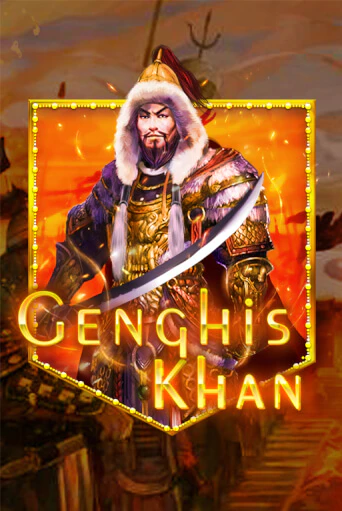 Игровой автомат Genghis Khan играть бесплатно на ДжойКазино