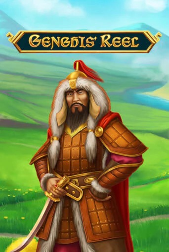 Игровой автомат Genghis  Reel играть бесплатно на ДжойКазино