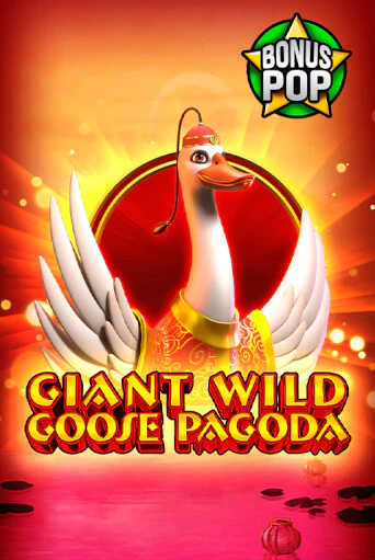 Игровой автомат Giant Wild Goose Pagoda играть бесплатно на ДжойКазино