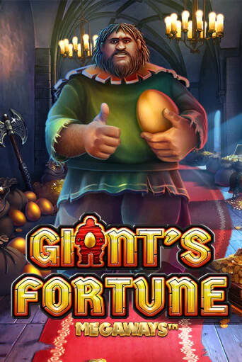 Игровой автомат Giant's Fortune играть бесплатно на ДжойКазино