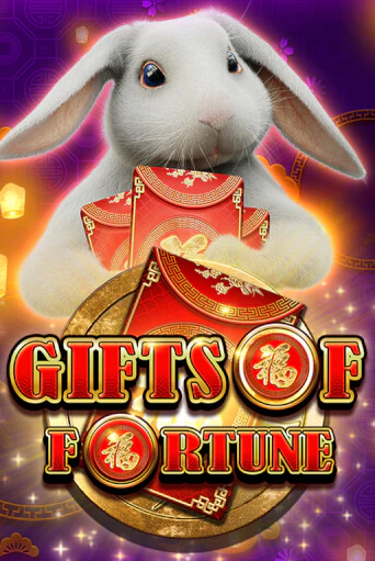 Игровой автомат Gifts of Fortune играть бесплатно на ДжойКазино