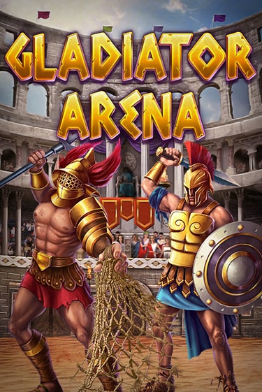 Игровой автомат Gladiator Arena играть бесплатно на ДжойКазино