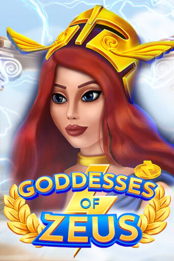 Игровой автомат Goddesses of Zeus играть бесплатно на ДжойКазино