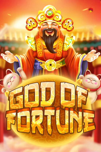 Игровой автомат God Of Fortune играть бесплатно на ДжойКазино