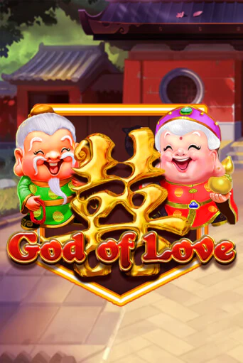 Игровой автомат God of Love играть бесплатно на ДжойКазино