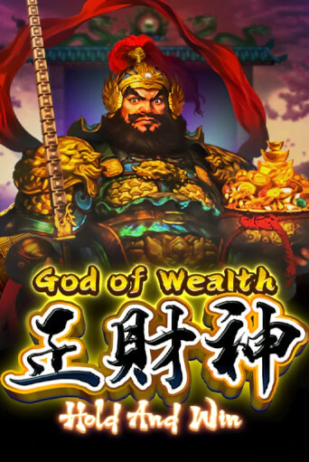 Игровой автомат God of Wealth Hold And Win играть бесплатно на ДжойКазино