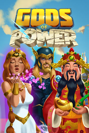 Игровой автомат Gods of Power играть бесплатно на ДжойКазино