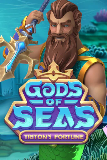 Игровой автомат Gods of Seas: Triton's Fortune играть бесплатно на ДжойКазино