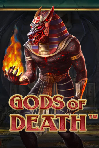 Игровой автомат Gods of Death играть бесплатно на ДжойКазино