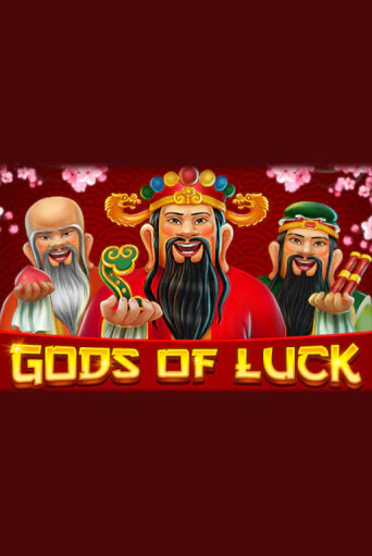 Игровой автомат Gods of Luck играть бесплатно на ДжойКазино