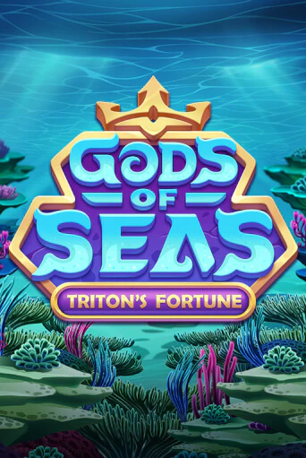 Игровой автомат Gods of Seas: Triton's Fortune играть бесплатно на ДжойКазино