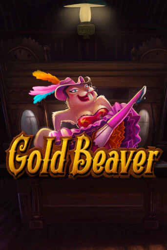 Игровой автомат Gold Beaver играть бесплатно на ДжойКазино