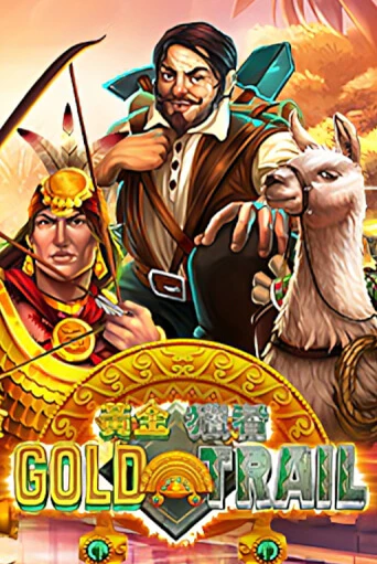 Игровой автомат Gold Trail играть бесплатно на ДжойКазино