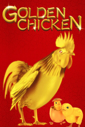 Игровой автомат Golden Chicken играть бесплатно на ДжойКазино