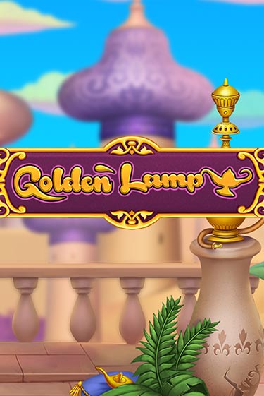 Игровой автомат Golden Lamp играть бесплатно на ДжойКазино