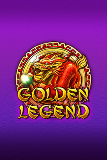 Игровой автомат Golden Legend играть бесплатно на ДжойКазино