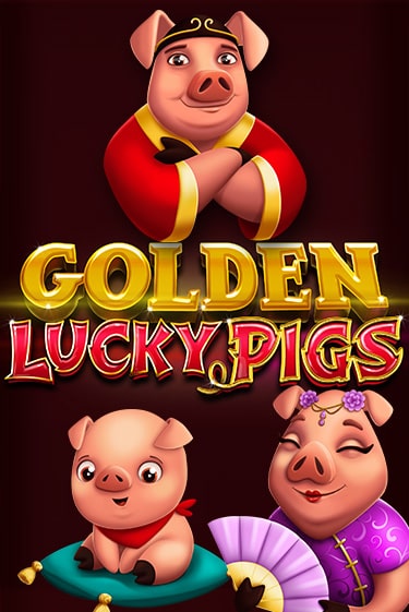 Игровой автомат Golden Lucky Pigs играть бесплатно на ДжойКазино