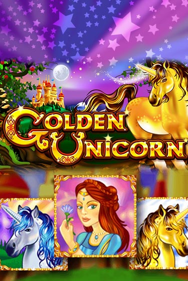 Игровой автомат Golden Unicorn играть бесплатно на ДжойКазино