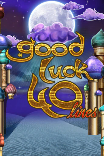 Игровой автомат Good Luck 40 играть бесплатно на ДжойКазино