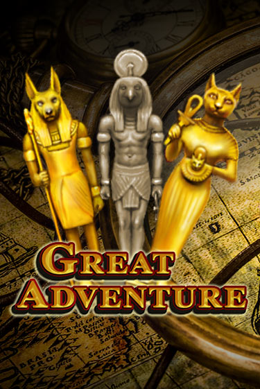 Игровой автомат Great Adventure играть бесплатно на ДжойКазино