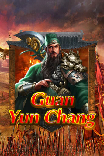 Игровой автомат Guan Yun Chang играть бесплатно на ДжойКазино