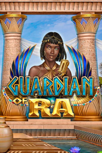 Игровой автомат Guardian of Ra играть бесплатно на ДжойКазино