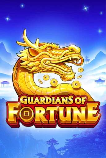 Игровой автомат Guardians of Fortune играть бесплатно на ДжойКазино