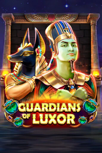 Игровой автомат Guardians of Luxor играть бесплатно на ДжойКазино