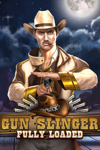 Игровой автомат Gunslinger: Fully Loaded  играть бесплатно на ДжойКазино