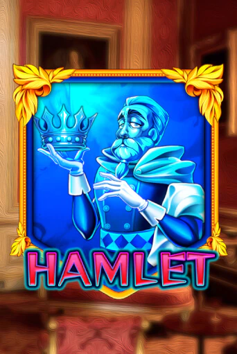 Игровой автомат Hamlet играть бесплатно на ДжойКазино