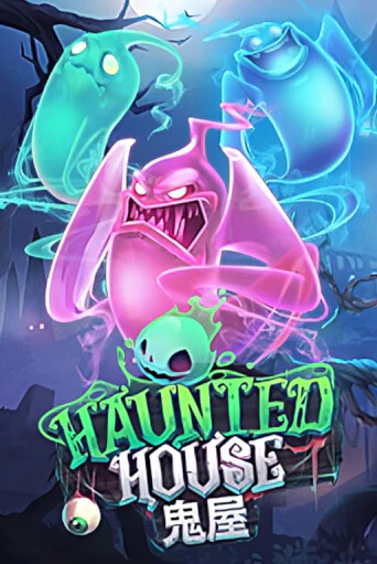 Игровой автомат Haunted House играть бесплатно на ДжойКазино