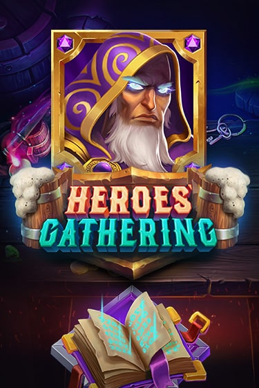 Игровой автомат Heroes' Gathering играть бесплатно на ДжойКазино