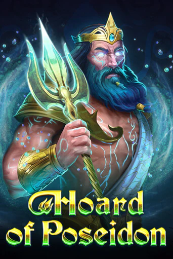 Игровой автомат Hoard of Poseidon играть бесплатно на ДжойКазино