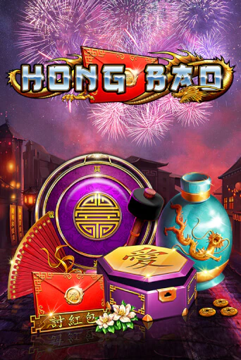 Игровой автомат Hong Bao играть бесплатно на ДжойКазино